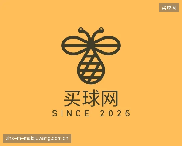 介绍买球网集团
